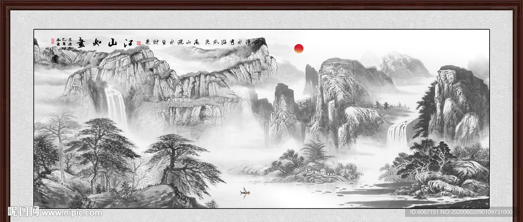山水画国画山水画