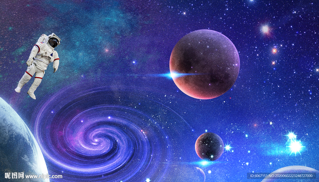 星空