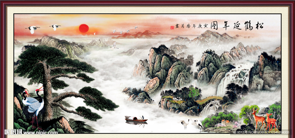 黄山迎客松