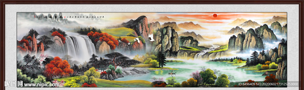 国画山水国画山水国画