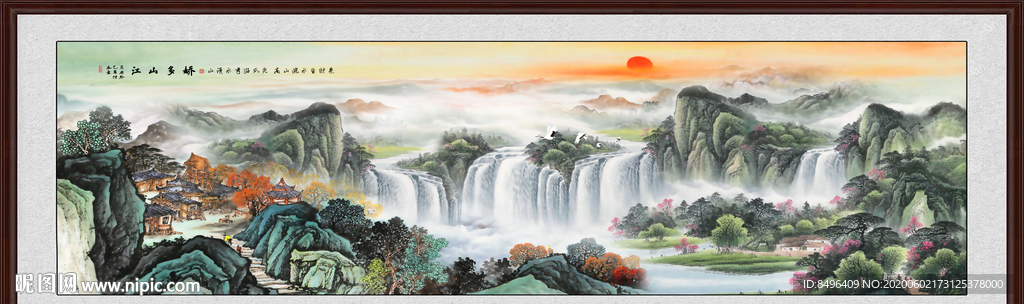 山水画国画山水画