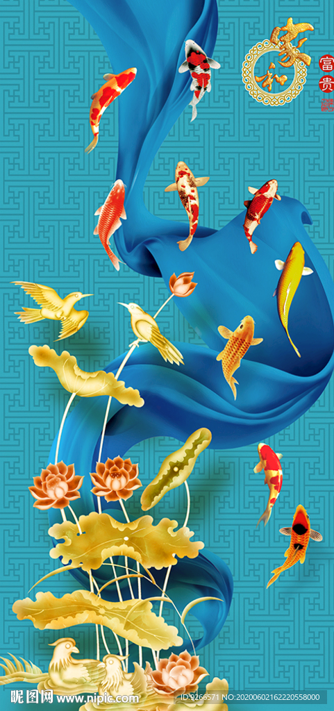 花鸟九鱼图玄关晶瓷装饰画