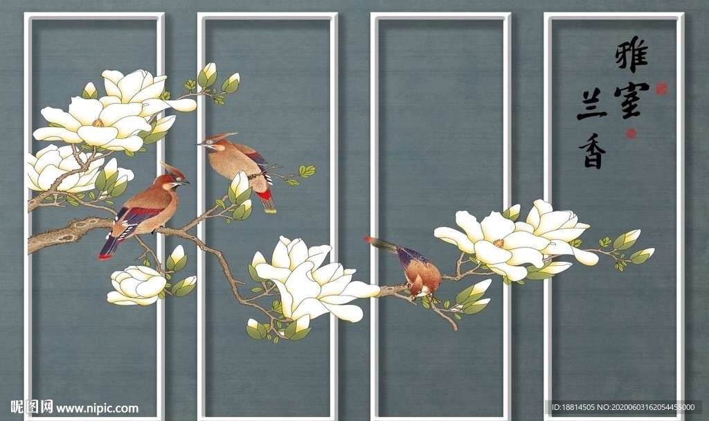 雅舍兰香白玉兰彩雕新中式背景墙