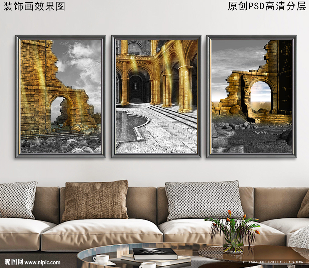 复古建筑欧式装饰画