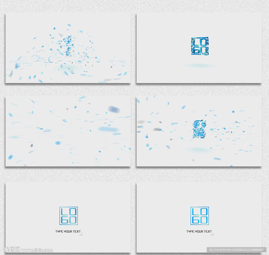 粒子汇集LOGO演绎AE模板