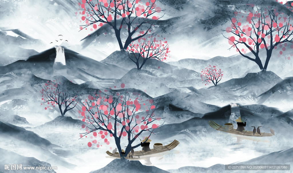 山水
