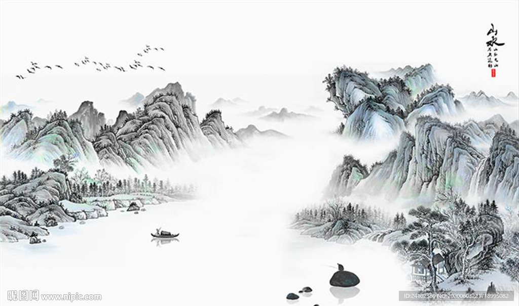 意境山水