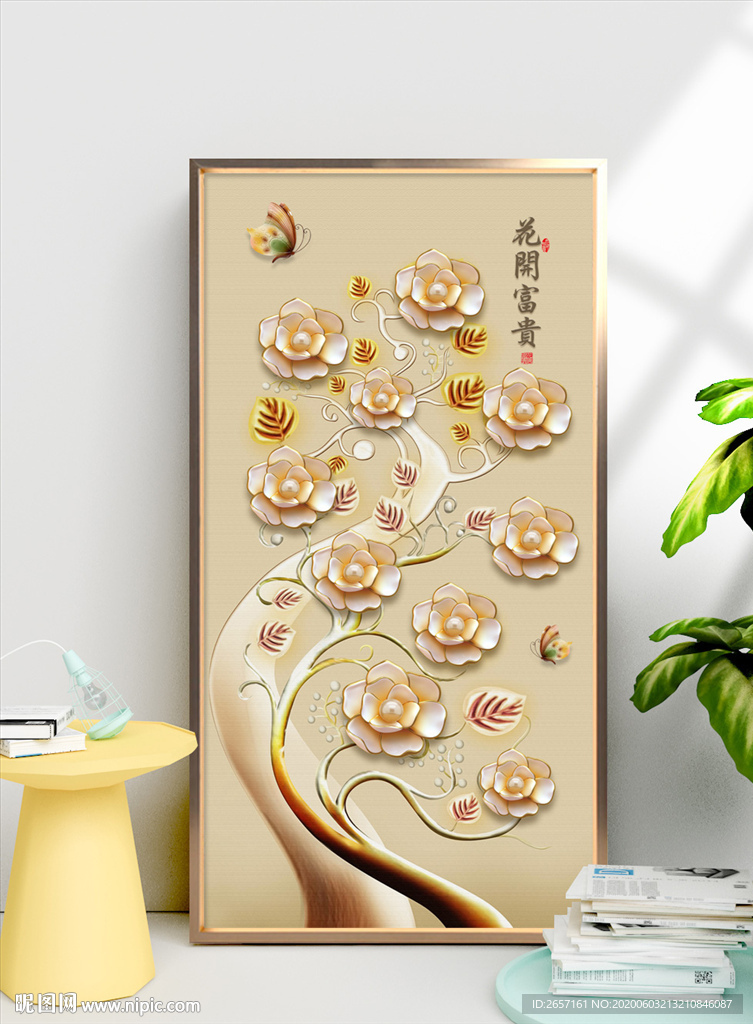 花开富贵立体装饰画