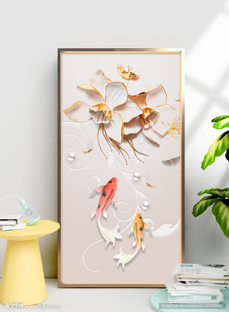 3D立体浮雕珠宝玉兰花双鱼图装