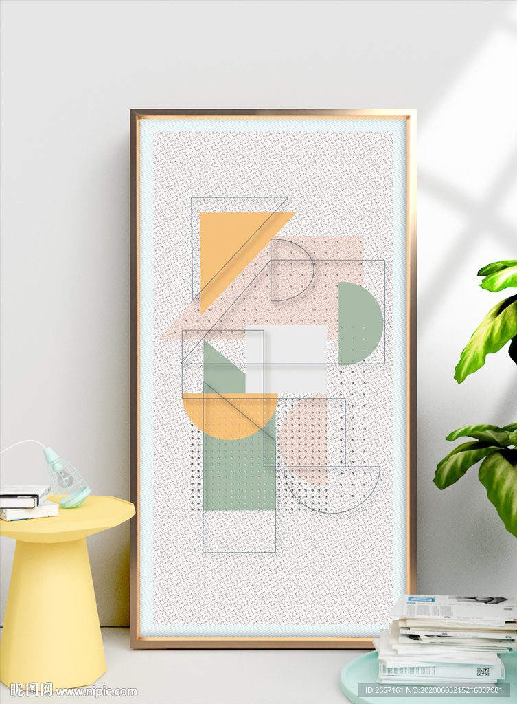 现代简约抽象几何装饰画