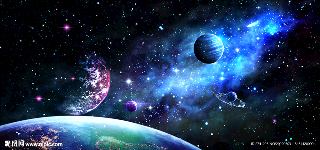 星空