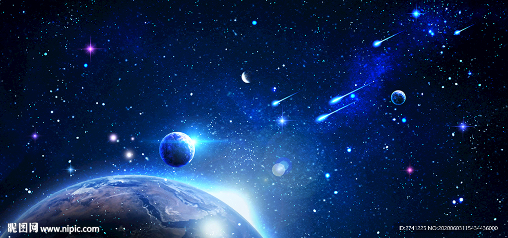 星空