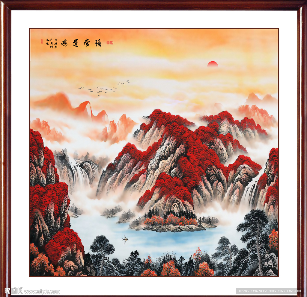 国画山水国画山水国画