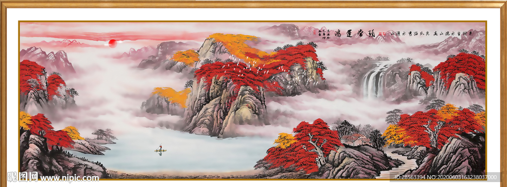 鸿运当头