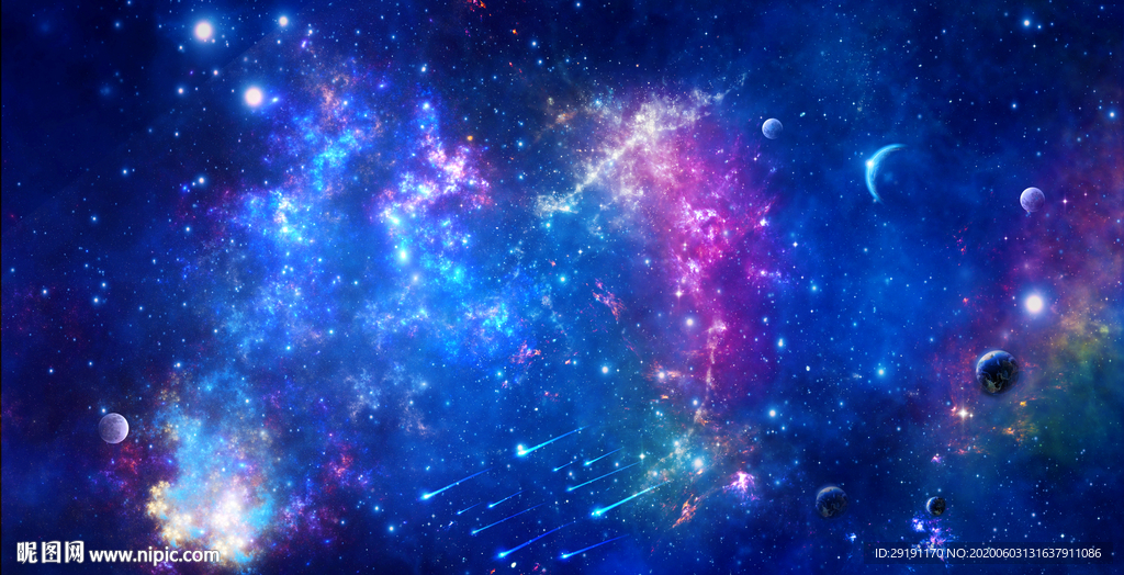 星空
