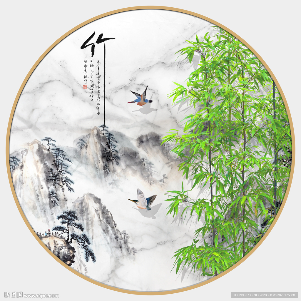 新中式水墨竹子圆形装饰画