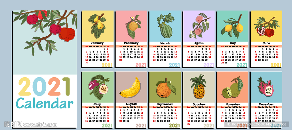 2021年历