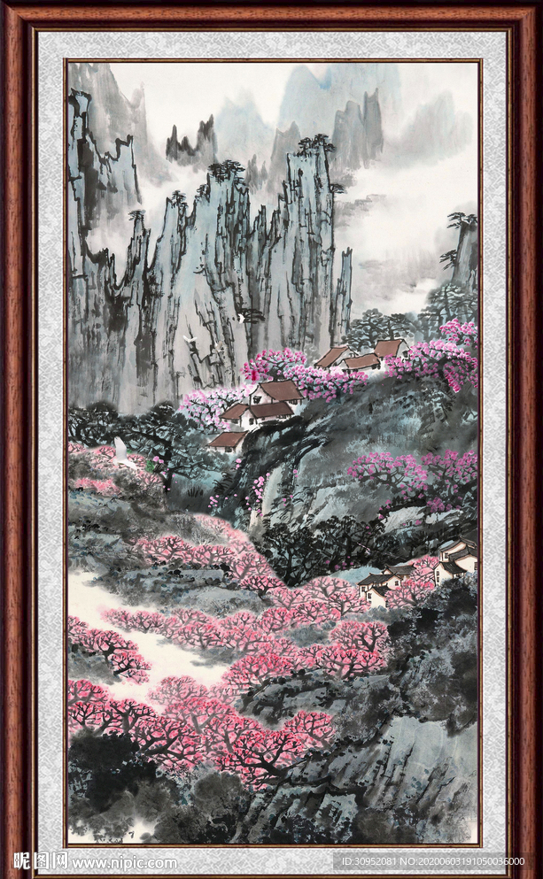 鸿运当头