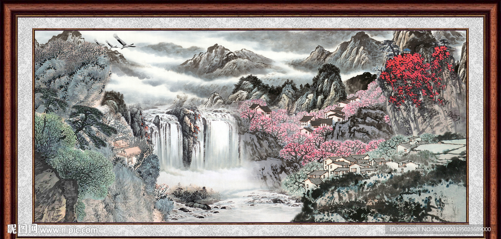 中堂画山水