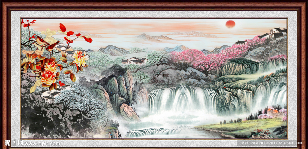 山水风景