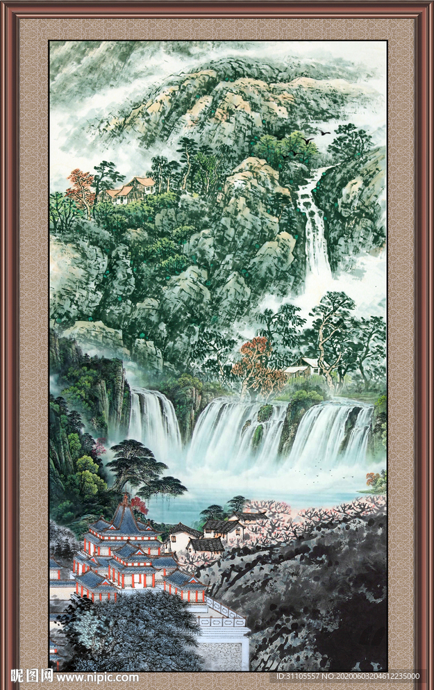 泰山