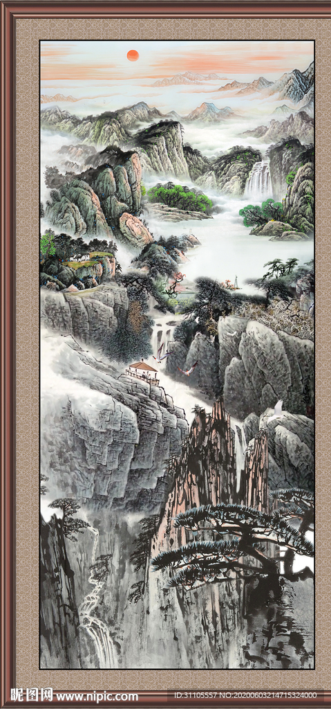 泰山