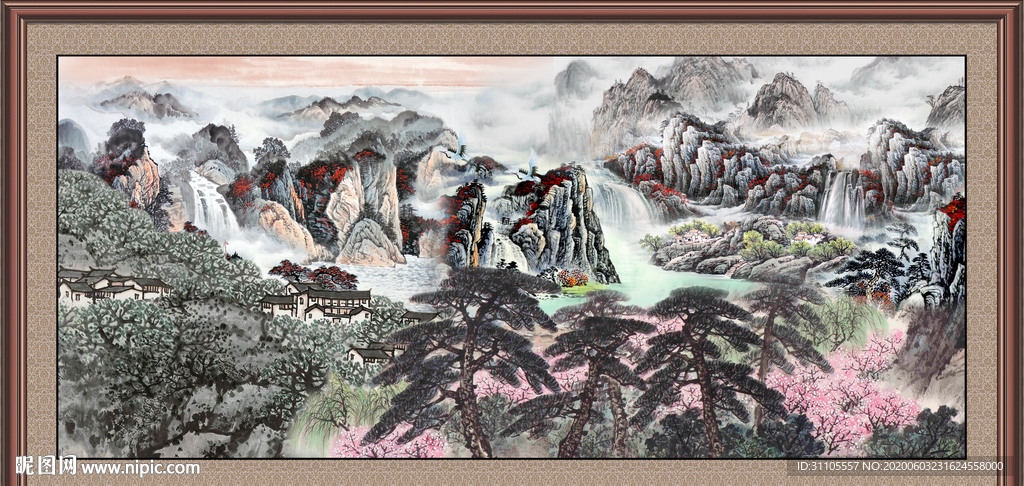 泰山