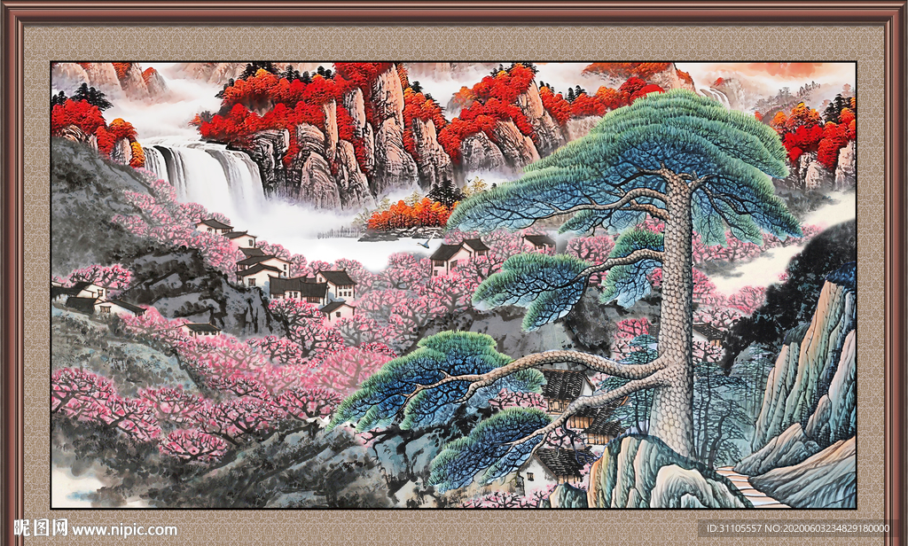 迎客松图