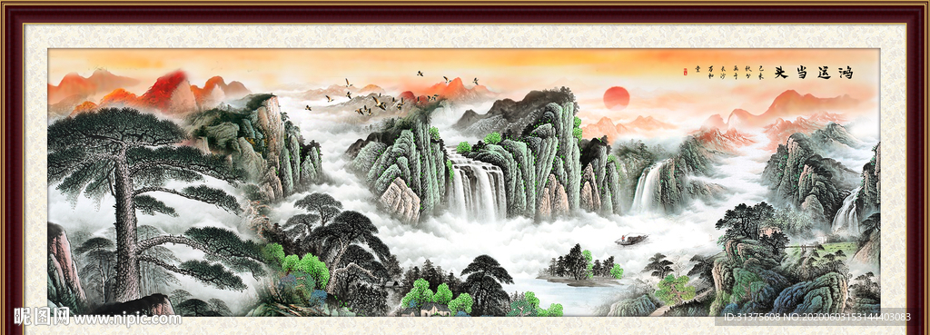 聚宝盆