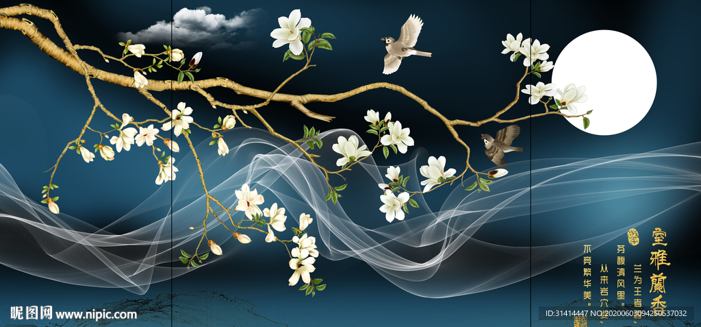 新中式花鸟工笔画