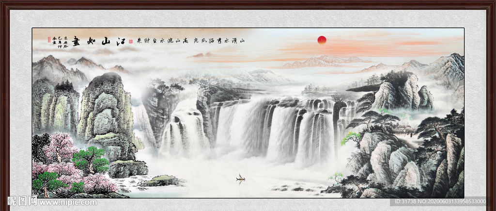 国画山水国画山水国画
