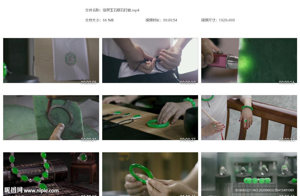 翡翠玉石原石打磨雕刻艺术匠人
