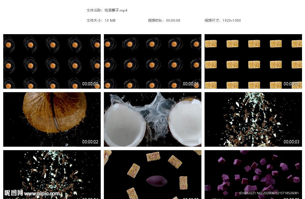 鸡蛋椰子沙琪玛椰子汁紫薯咸蛋黄