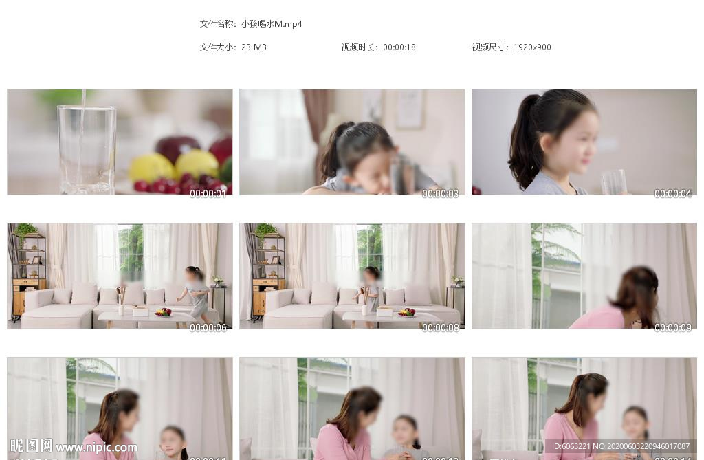 纯净水小孩喝水净水通用素材