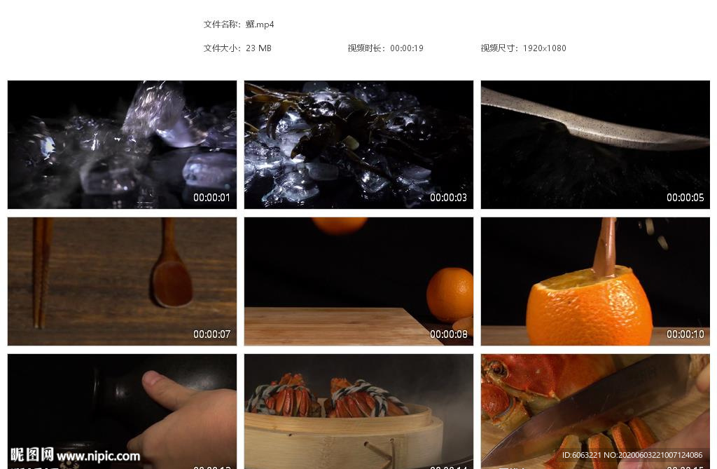 蒸大闸蟹活蟹蒸蟹吃大闸蟹鲜橙汁