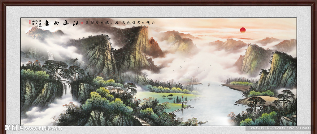 国画山水国画山水国画