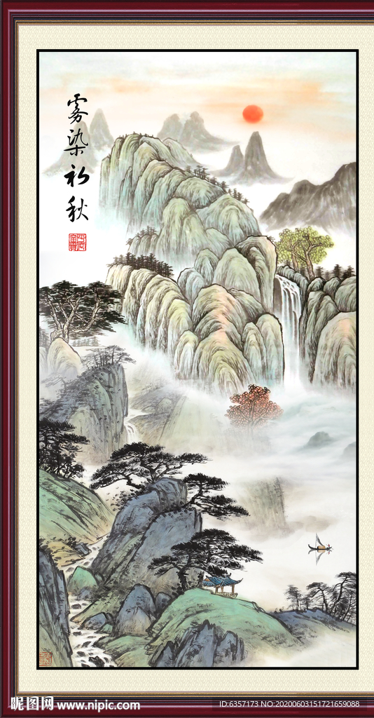 竖幅山水画