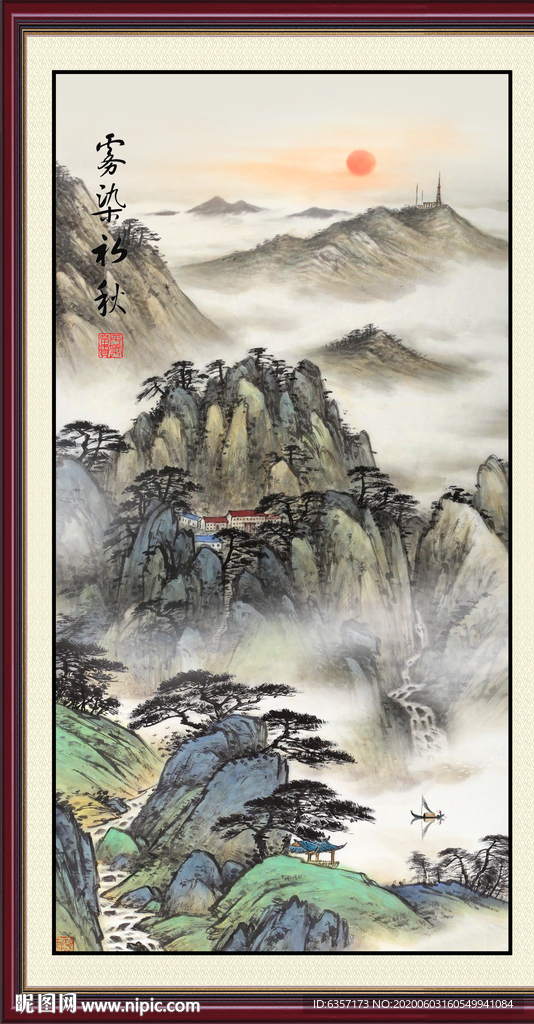 山水画国画山水画