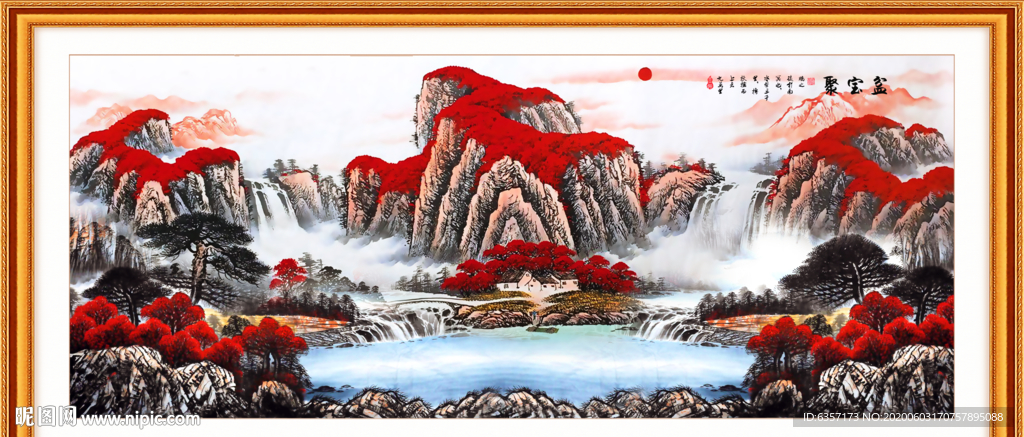 聚宝盆