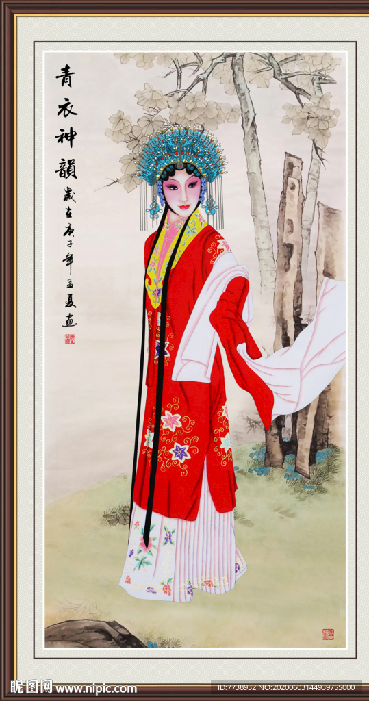 仕女图 青衣神韵