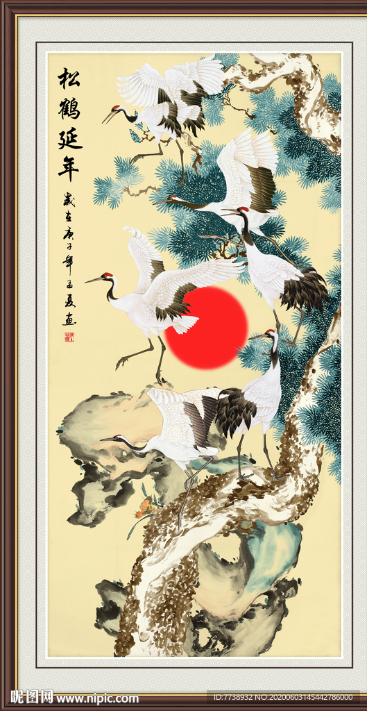 松鹤延年图