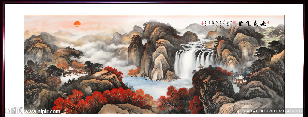 国画山水国画山水国画