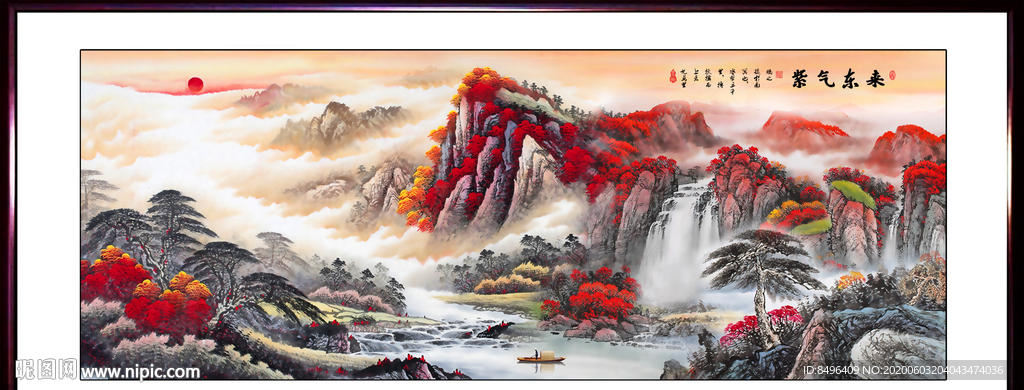 国画山水国画山水国画