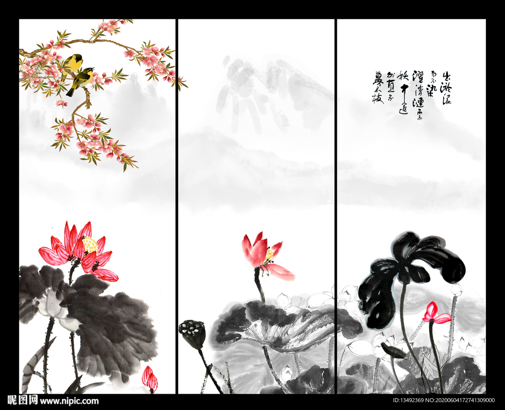 荷花国画