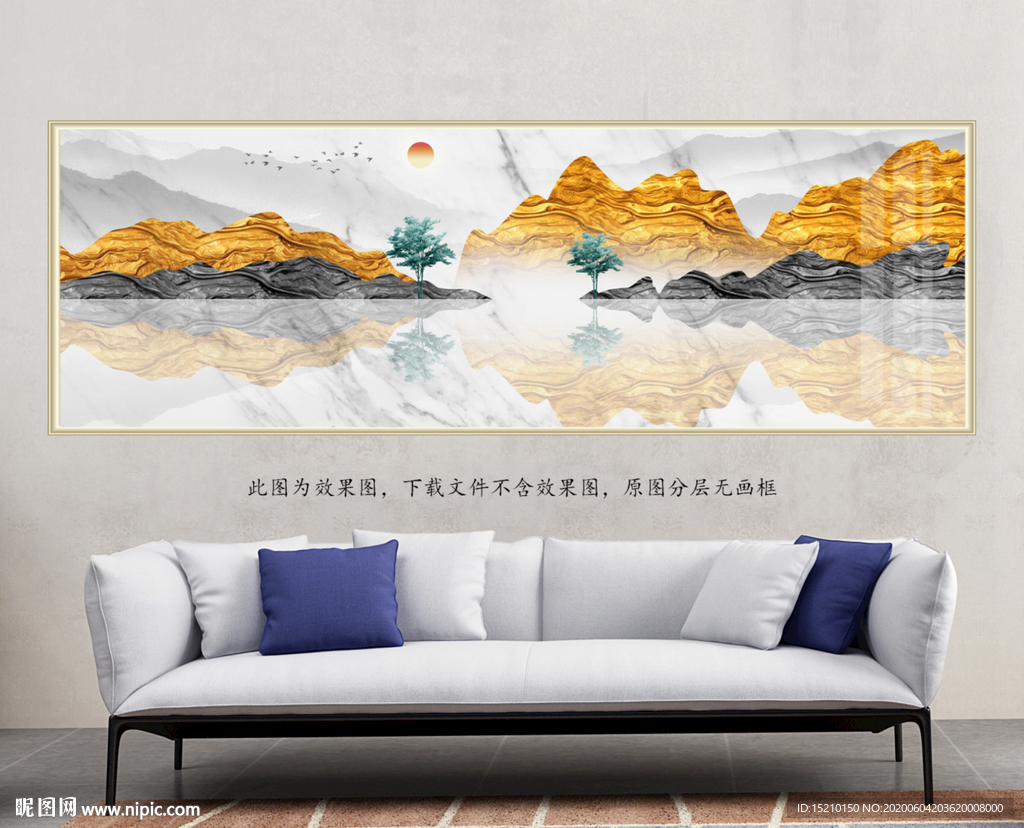 金色山脉抽象树客厅装饰画