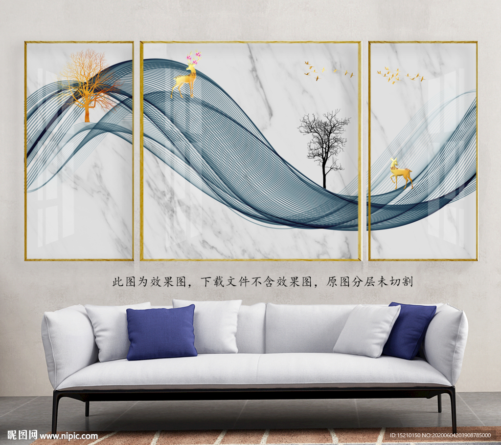 蓝色线条抽象树客厅装饰画
