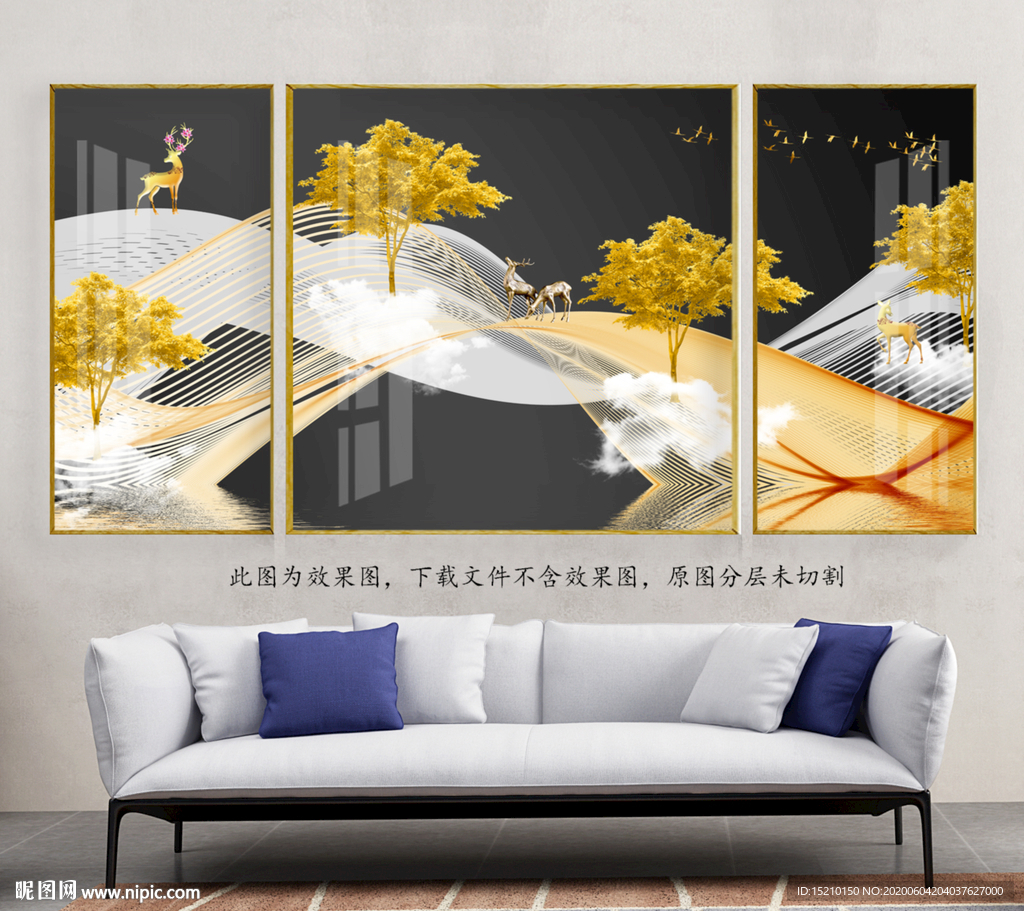 金色线条发财树客厅装饰画