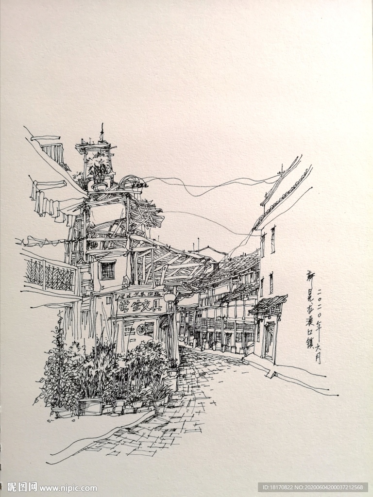 湖南怀化市新晃县龙溪口镇