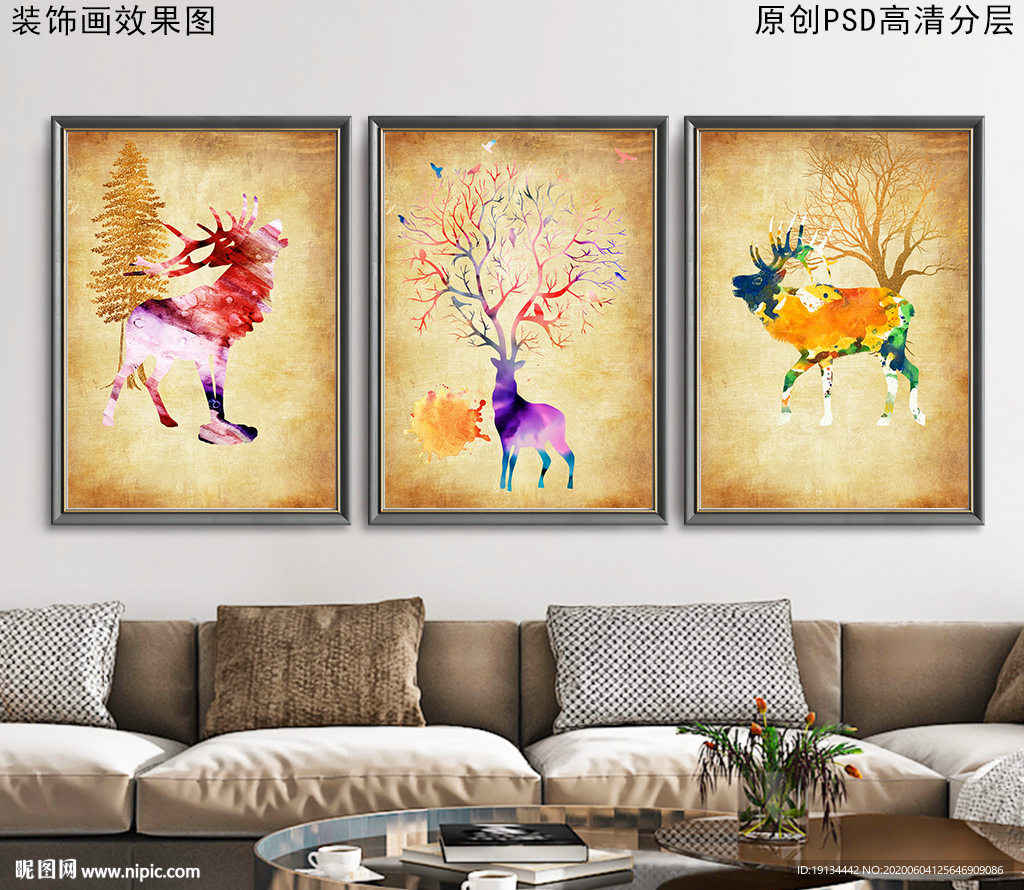 北欧麋鹿复古油画三联画