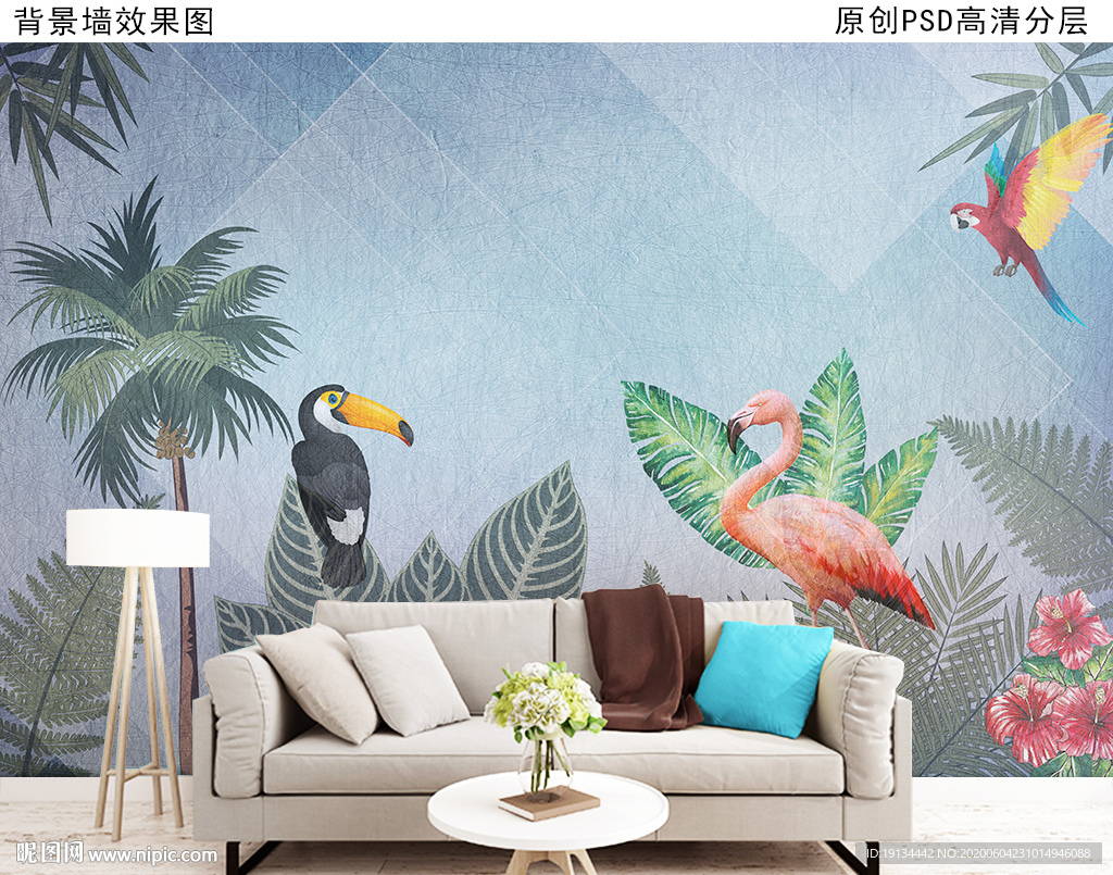 热带植物装饰背景墙